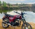 Форте Другая, объемом двигателя 0.13 л и пробегом 0 тыс. км за 529 $, фото 2 на Automoto.ua