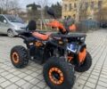 Форте Другая, объемом двигателя 0.13 л и пробегом 0 тыс. км за 1299 $, фото 3 на Automoto.ua