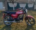 Форте Другая, объемом двигателя 0.13 л и пробегом 0 тыс. км за 650 $, фото 1 на Automoto.ua