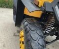 Форте Другая, объемом двигателя 14.86 л и пробегом 0 тыс. км за 1900 $, фото 9 на Automoto.ua