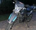 Форте Другая, объемом двигателя 0.25 л и пробегом 0 тыс. км за 41000 $, фото 1 на Automoto.ua