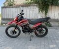 Форте Другая, объемом двигателя 0.3 л и пробегом 0 тыс. км за 1300 $, фото 1 на Automoto.ua