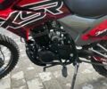 Форте Другая, объемом двигателя 0.3 л и пробегом 0 тыс. км за 1450 $, фото 11 на Automoto.ua