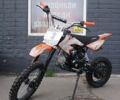 Форте Інша, об'ємом двигуна 0.13 л та пробігом 0 тис. км за 744 $, фото 1 на Automoto.ua