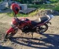 Форте Другая, объемом двигателя 0.25 л и пробегом 0 тыс. км за 1450 $, фото 1 на Automoto.ua