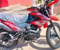 Форте Другая, объемом двигателя 0.25 л и пробегом 0 тыс. км за 56000 $, фото 9 на Automoto.ua