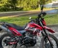Форте Другая, объемом двигателя 0.3 л и пробегом 0 тыс. км за 1450 $, фото 1 на Automoto.ua