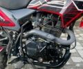 Форте Другая, объемом двигателя 0.3 л и пробегом 0 тыс. км за 1450 $, фото 6 на Automoto.ua