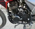 Форте Другая, объемом двигателя 0.3 л и пробегом 0 тыс. км за 1300 $, фото 7 на Automoto.ua