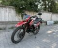 Форте Другая, объемом двигателя 0.3 л и пробегом 0 тыс. км за 1300 $, фото 1 на Automoto.ua