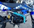 Форте Інша, об'ємом двигуна 0.13 л та пробігом 0 тис. км за 750 $, фото 14 на Automoto.ua