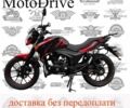 Форте Інша, об'ємом двигуна 0.2 л та пробігом 0 тис. км за 1171 $, фото 1 на Automoto.ua