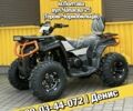 Форте Інша, об'ємом двигуна 0.22 л та пробігом 0 тис. км за 2499 $, фото 1 на Automoto.ua