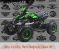 Форте Інша, об'ємом двигуна 14.86 л та пробігом 0 тис. км за 481 $, фото 1 на Automoto.ua