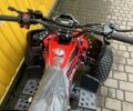 Форте Інша, об'ємом двигуна 0.13 л та пробігом 0 тис. км за 980 $, фото 11 на Automoto.ua
