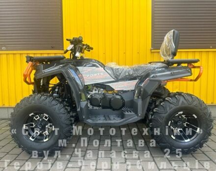 Форте Інша, об'ємом двигуна 0.22 л та пробігом 0 тис. км за 2499 $, фото 2 на Automoto.ua