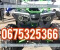 Форте Другая, объемом двигателя 0.13 л и пробегом 0 тыс. км за 1220 $, фото 1 на Automoto.ua