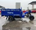 Форте Інша, об'ємом двигуна 0.25 л та пробігом 0 тис. км за 3150 $, фото 4 на Automoto.ua