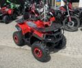 Форте Другая, объемом двигателя 14.86 л и пробегом 0 тыс. км за 1150 $, фото 1 на Automoto.ua