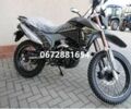 Форте Другая, объемом двигателя 14.86 л и пробегом 0 тыс. км за 1960 $, фото 1 на Automoto.ua