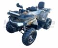 Форте Другая, объемом двигателя 0.25 л и пробегом 0 тыс. км за 2490 $, фото 1 на Automoto.ua
