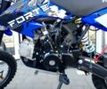Форте Інша, об'ємом двигуна 0.13 л та пробігом 0 тис. км за 750 $, фото 6 на Automoto.ua