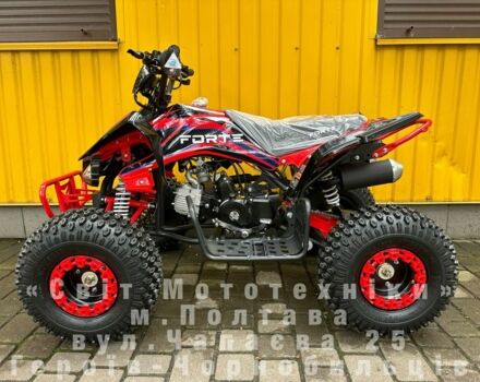 Форте Інша, об'ємом двигуна 0.13 л та пробігом 0 тис. км за 980 $, фото 1 на Automoto.ua
