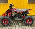 Форте Інша, об'ємом двигуна 0.13 л та пробігом 0 тис. км за 980 $, фото 1 на Automoto.ua