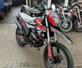 Форте Другая, объемом двигателя 14.86 л и пробегом 0 тыс. км за 1700 $, фото 16 на Automoto.ua