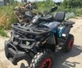 Форте Інша, об'ємом двигуна 0.2 л та пробігом 0 тис. км за 2380 $, фото 2 на Automoto.ua