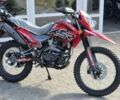 Форте Другая, объемом двигателя 0.3 л и пробегом 0 тыс. км за 1493 $, фото 1 на Automoto.ua