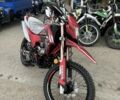 Форте Другая, объемом двигателя 0.3 л и пробегом 0 тыс. км за 1900 $, фото 1 на Automoto.ua