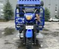 Форте Інша, об'ємом двигуна 0.25 л та пробігом 0 тис. км за 3150 $, фото 1 на Automoto.ua