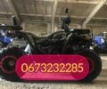 Форте Другая, объемом двигателя 0.18 л и пробегом 0 тыс. км за 2200 $, фото 1 на Automoto.ua