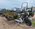 Форте Інша, об'ємом двигуна 0.23 л та пробігом 0 тис. км за 3150 $, фото 1 на Automoto.ua