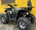 Форте Другая, объемом двигателя 0.15 л и пробегом 0 тыс. км за 1350 $, фото 5 на Automoto.ua