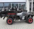 Форте Інша, об'ємом двигуна 0.25 л та пробігом 0 тис. км за 3969 $, фото 4 на Automoto.ua