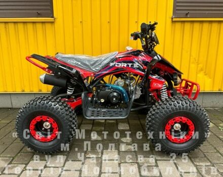 Форте Інша, об'ємом двигуна 0.13 л та пробігом 0 тис. км за 980 $, фото 2 на Automoto.ua