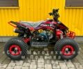 Форте Інша, об'ємом двигуна 0.13 л та пробігом 0 тис. км за 980 $, фото 2 на Automoto.ua