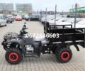 Форте Другая, объемом двигателя 14.86 л и пробегом 0 тыс. км за 3970 $, фото 1 на Automoto.ua