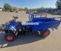 Форте Другая, объемом двигателя 0.23 л и пробегом 0 тыс. км за 3969 $, фото 5 на Automoto.ua