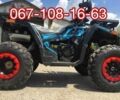 Форте Інша, об'ємом двигуна 0.2 л та пробігом 0 тис. км за 2380 $, фото 1 на Automoto.ua