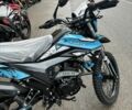 Форте Другая, объемом двигателя 14.86 л и пробегом 0 тыс. км за 1700 $, фото 6 на Automoto.ua