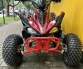 Форте Інша, об'ємом двигуна 0.13 л та пробігом 0 тис. км за 980 $, фото 8 на Automoto.ua