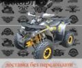 Форте Другая, объемом двигателя 0.15 л и пробегом 0 тыс. км за 1499 $, фото 1 на Automoto.ua