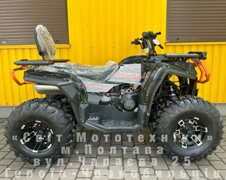 Форте Інша, об'ємом двигуна 0.22 л та пробігом 0 тис. км за 2499 $, фото 1 на Automoto.ua