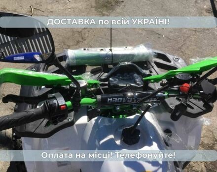 Форте Другая, объемом двигателя 0.13 л и пробегом 0 тыс. км за 1200 $, фото 4 на Automoto.ua