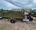 Форте Інша, об'ємом двигуна 0.25 л та пробігом 0 тис. км за 3150 $, фото 8 на Automoto.ua