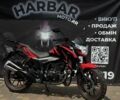 Форте Другая, объемом двигателя 0.2 л и пробегом 0 тыс. км за 1100 $, фото 1 на Automoto.ua