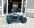 Форте Інша, об'ємом двигуна 14.86 л та пробігом 0 тис. км за 460 $, фото 1 на Automoto.ua